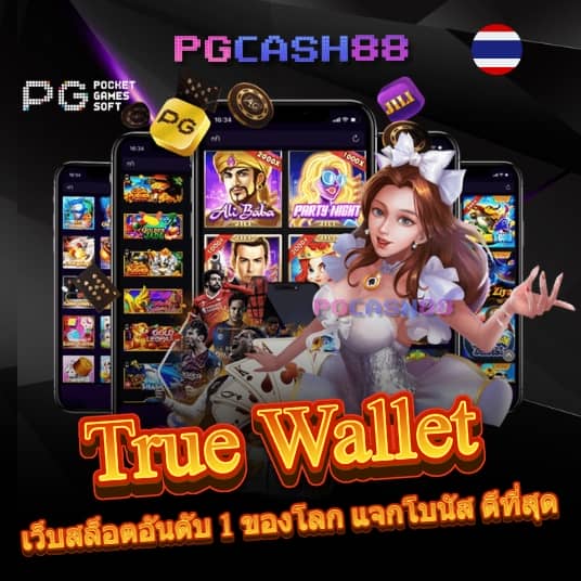 u31 game เข้าสู่ระบบ ล่าสุด