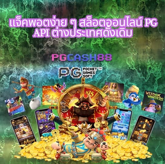 u31 game เข้าสู่ระบบ ล่าสุด